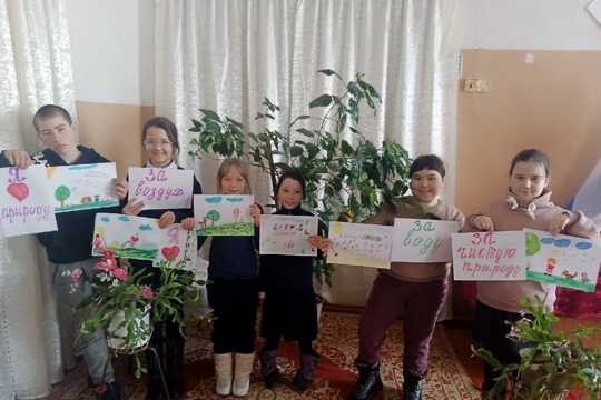 «За природу в ответе и взрослые, и дети» тематический час состоялся в Иваньково-Ленинском СДК