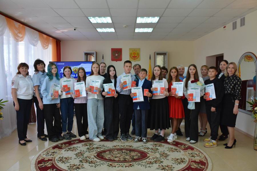 Вручение паспортов юным гражданам округа