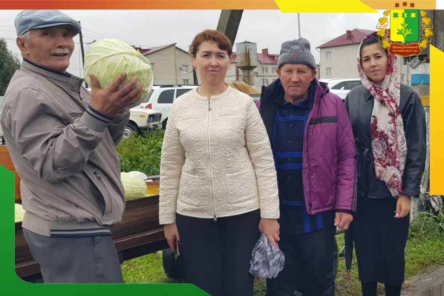 «Дары осени — 2026»:  в Шемуршинском округе стартовала сезонная сельскохозяйственная ярмарка
