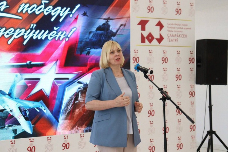 В Чувашии выпущен поэтический сборник «Zа победу! Ҫӗнтерӳшӗн!»