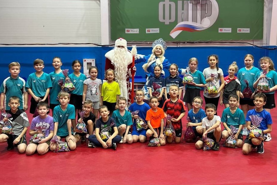 Итоги Первенства СШОР по настольному теннису «На призы Деда Мороза и Снегурочки»