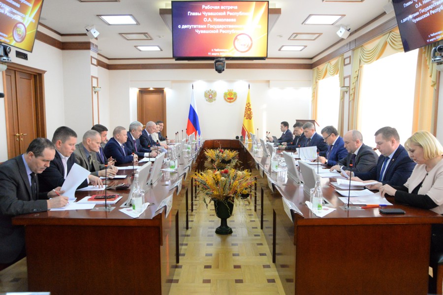 Депутаты Госсовета обсудили с Главой республики изменения параметров бюджета Чувашии