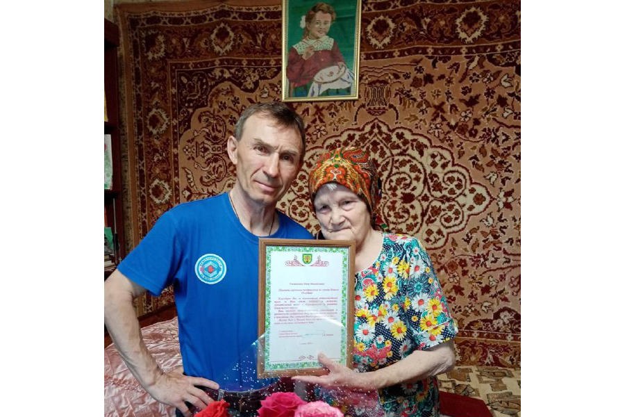 85-летний юбилей отметила жительница г.Цивильска, ветеран педагогического труда Нина Михайловна Осипова
