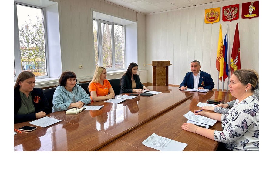 Координационный совет местного отделения Движения Первых провел заседание