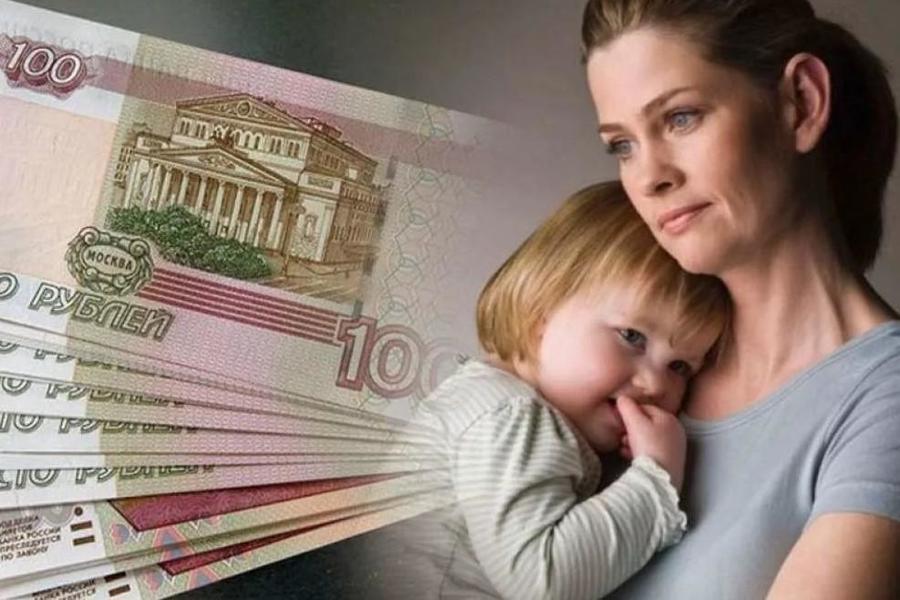 Ежемесячная денежная компенсация на содержание ребенка выплачена 1499 семьям