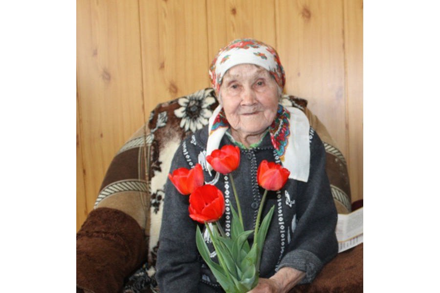Ветеран труда Елена Игнатьевна Виноградова отмечает 95 - летний юбилей