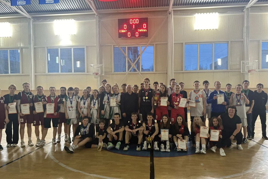Розыгрыш Кубка города Алатыря по баскетболу