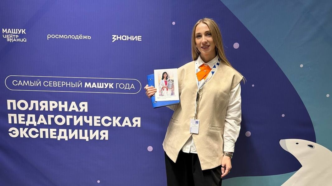 Уфа ждёт лучших! И они – из Алатырского округа!