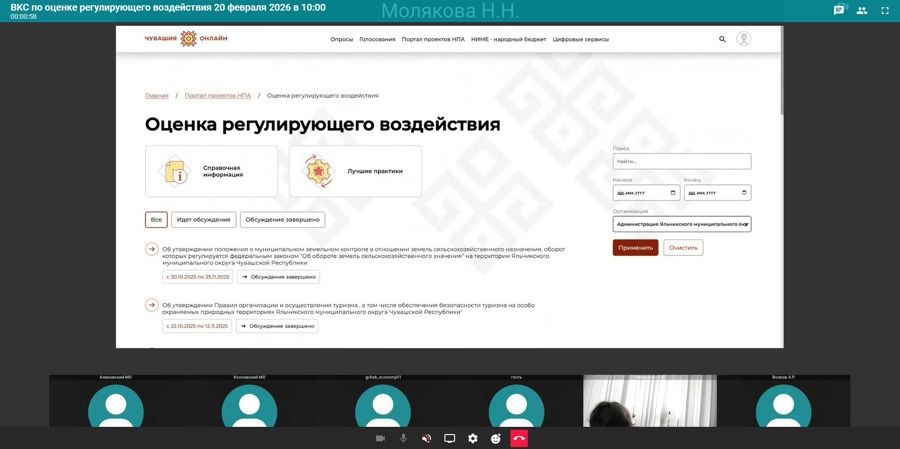 Превью страницы
