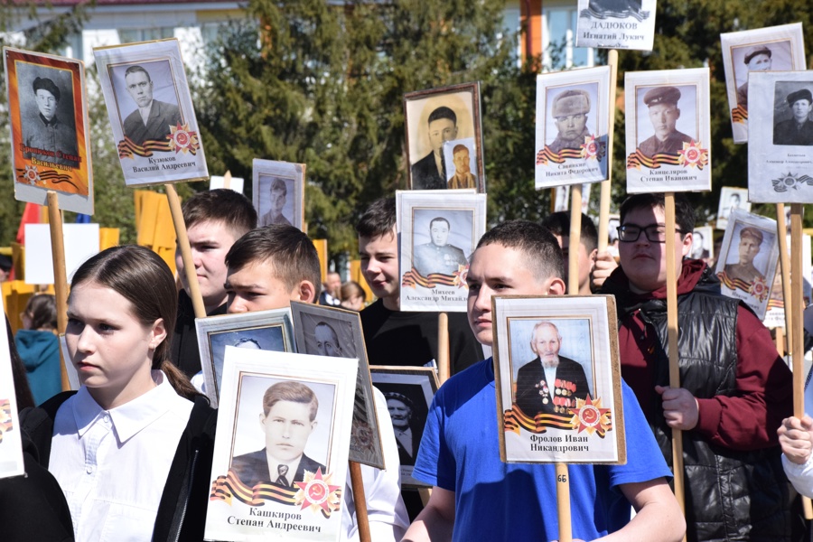 День Победы