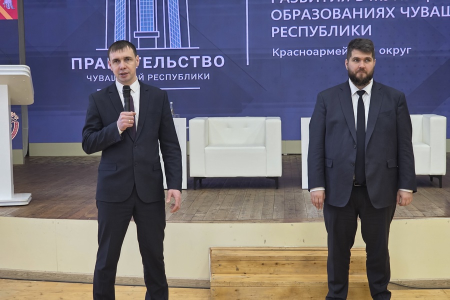 В Красноармейском муниципальном округе подвели итоги социально-экономического развития за 2025 год и определили планы на 2026 год