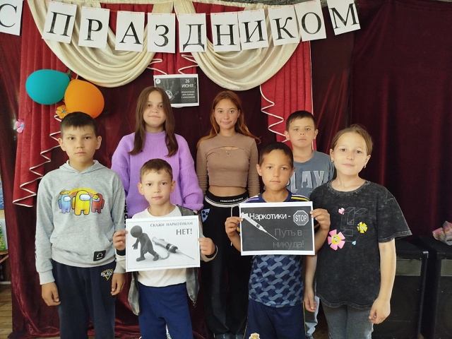 Мероприятия антинаркотической направленности в сельских Домах культуры округа