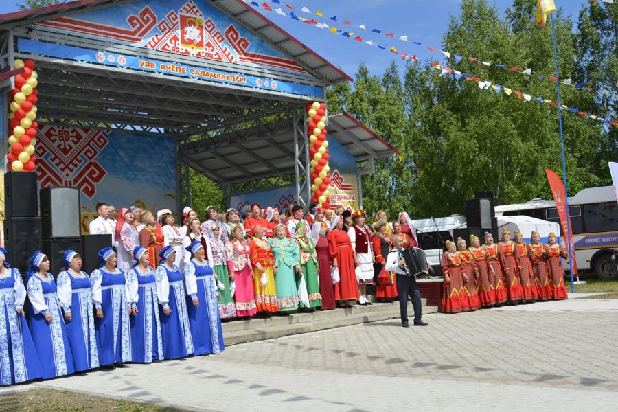 Праздничная концертная программа «Янра, кéрле, Елчéк ен!»
