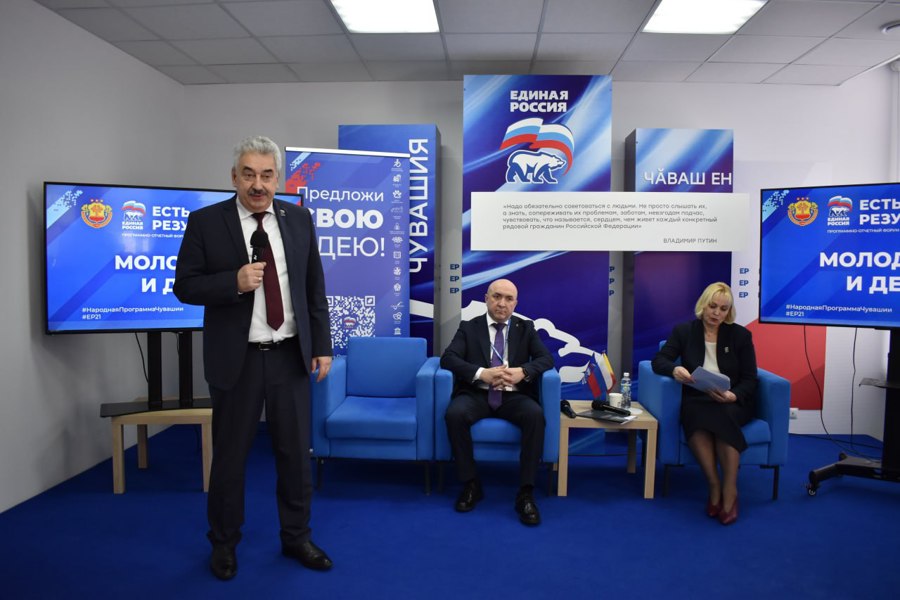 Леонид Черкесов:  Инициативы жителей Чувашии лягут в основу новой Народной программы