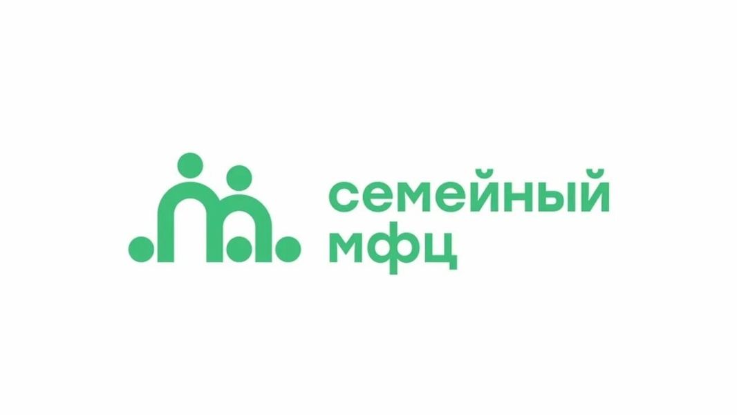 От федеральных инициатив к реальной помощи: итоги работы Семейного МФЦ в Алатырском округе