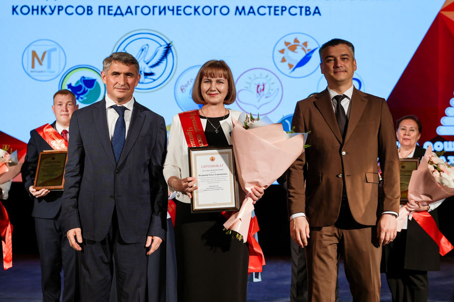 Победителем конкурса «Воспитатель года Чувашии — 2026» стала наша Ольга Петрова