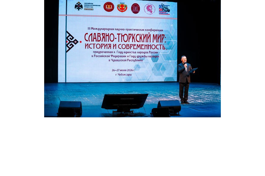 Олег Николаев: Интеграция славяно-тюркского наследия укрепляет межнациональное единство