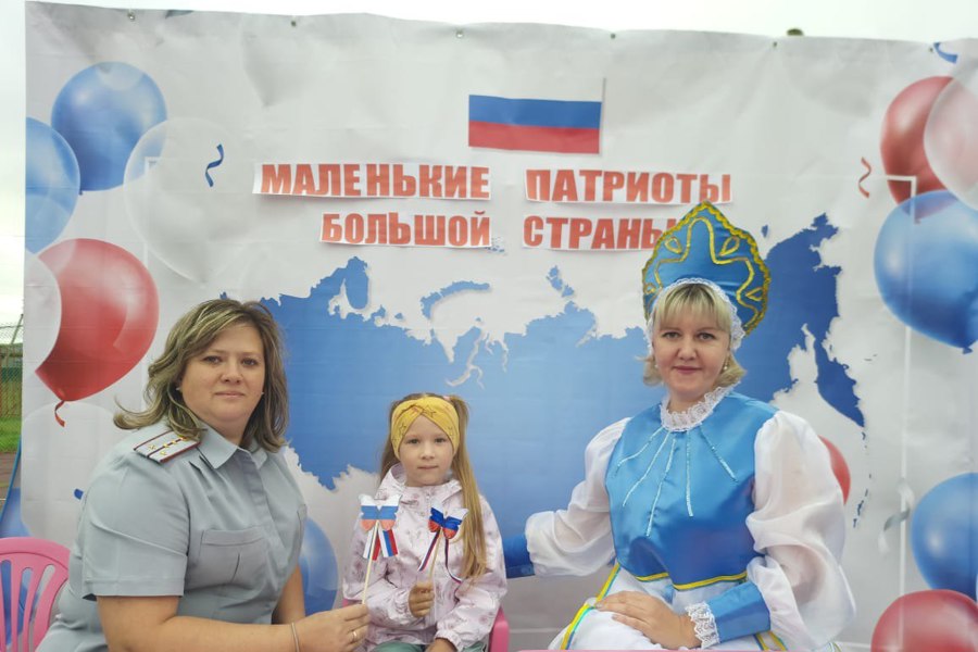 Сотрудники ФКУ ИК-2 УФСИН Чувашии совместно со своими детьми приняли участие в мастер-классе «Маленькие патриоты большой страны»