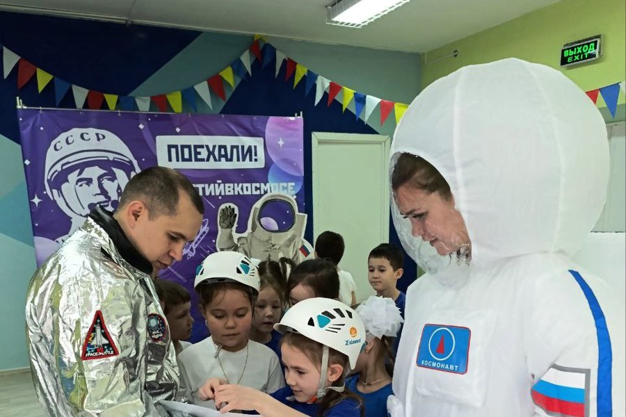 Чебоксарские дошкольники  познают тайны космоса