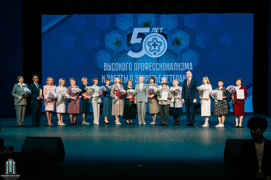 Чувашскому госпиталю ветеранов – 50 лет: поздравить учреждение приехали руководители госпиталей ветеранов войн со всех уголков России