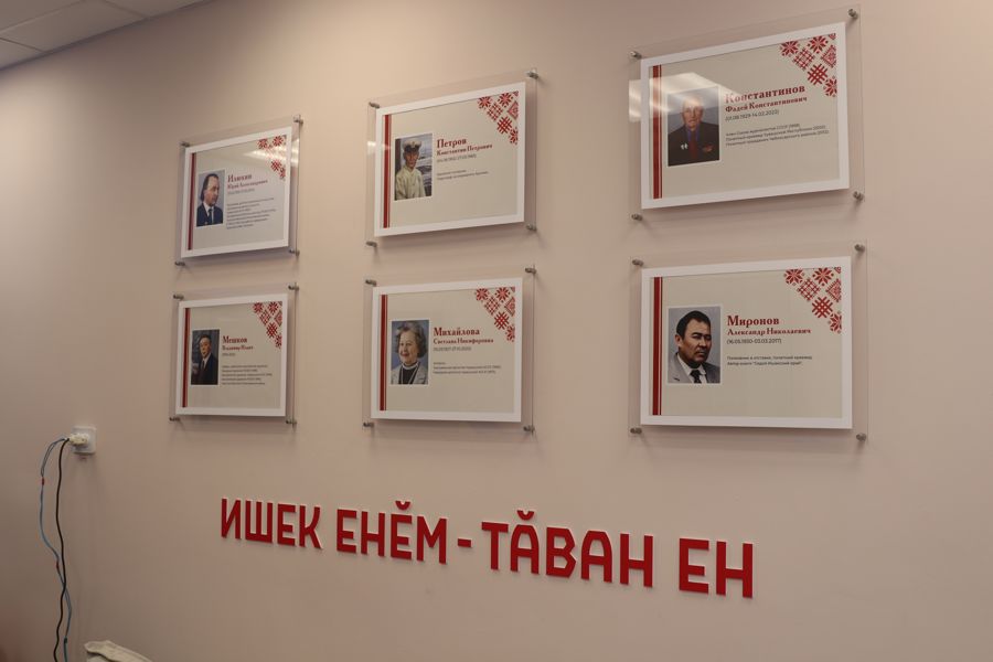 В Чебоксарском муниципальном округе открылась пятая модельная библиотека — Ишакская сельская библиотека «КЛАДЕЗЬ»