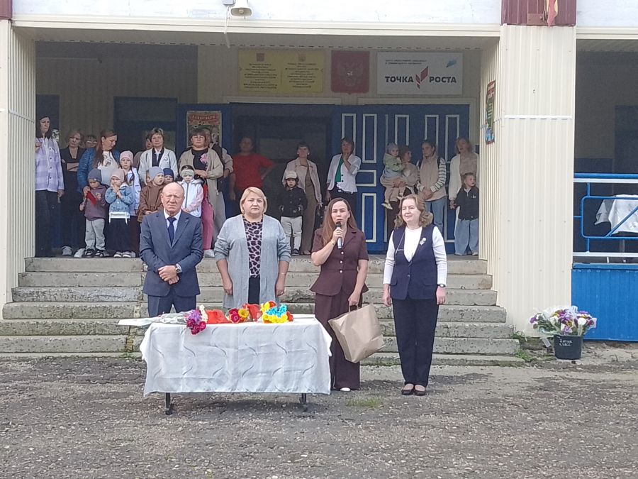В Хормалинской СОШ прошла торжественная линейка