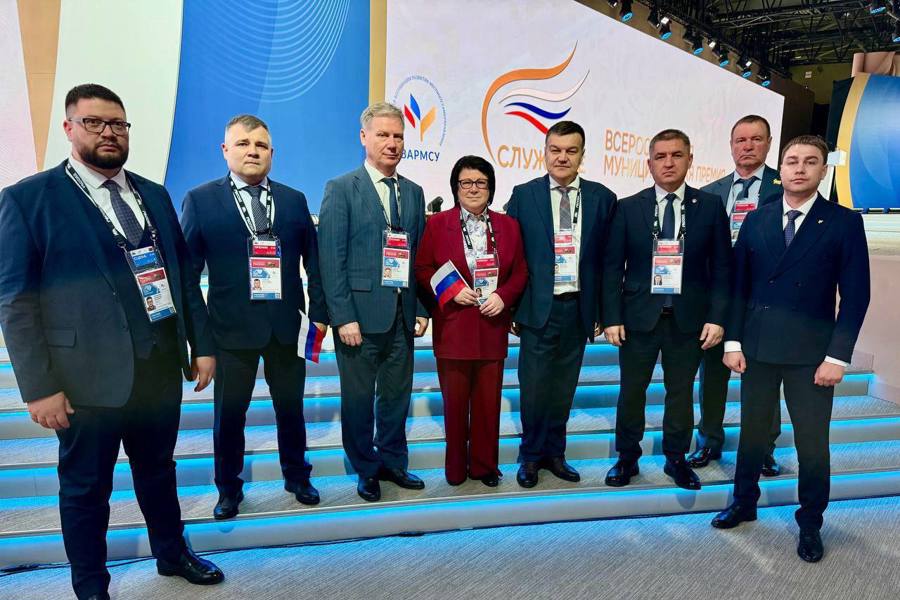 Евгений Кадышев принял участие во II Всероссийском муниципальном форуме «МАЛАЯ РОДИНА - СИЛА РОССИИ»