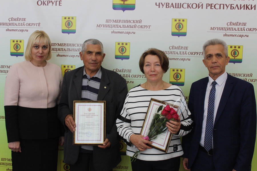 Светлана Каликова и Лев Рафинов выразили признательность ветеранам Шумерлинского района
