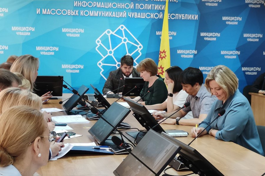 «Органы власти ведут планомерную работу по цифровому развитию Чувашии»