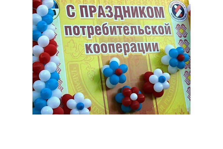 Глава Порецкого муниципального округа Евгений Лебедев поздравляет с Международным днем кооперативов