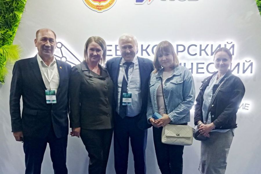 Делегация шумерлинского муниципального округа приняла участие в работе Чебоксарского экономического форума