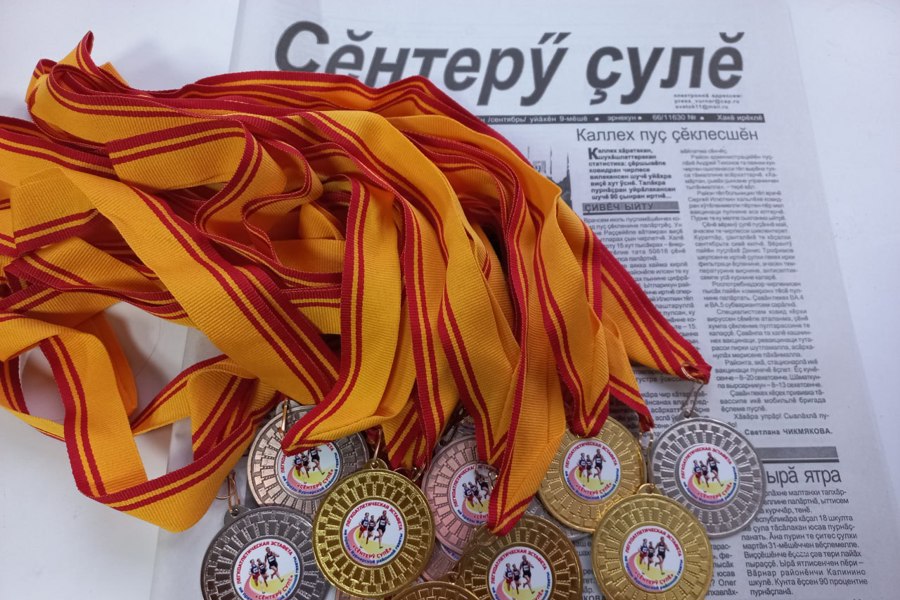 В эту субботу, 9 сентября, состоится легкоатлетическая эстафета на призы Вурнарской районной газеты «Ҫěнтерÿ ҫулě»