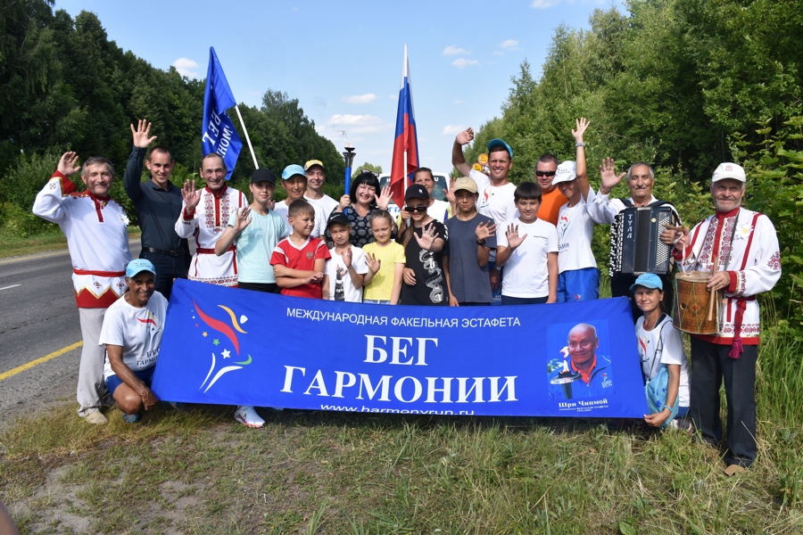 Жители Моргаушского муниципального округа стали участниками эстафеты «Бег Гармонии»