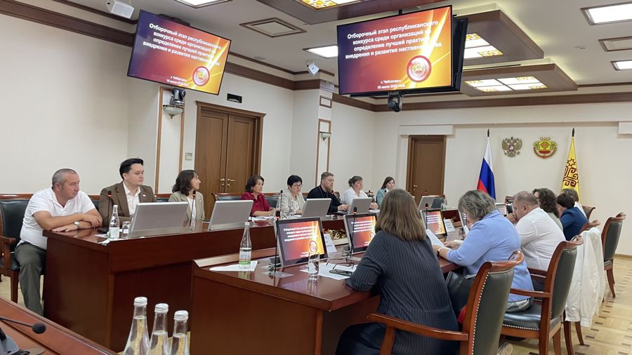 Превью страницы
