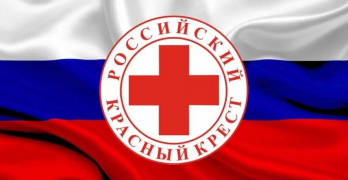 Праздник со смыслом: Российский Красный Крест на Дне города Алатырь