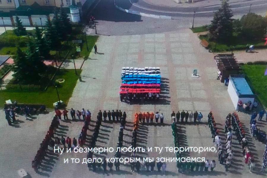 Видео-контент для молодежи о любви к Родине