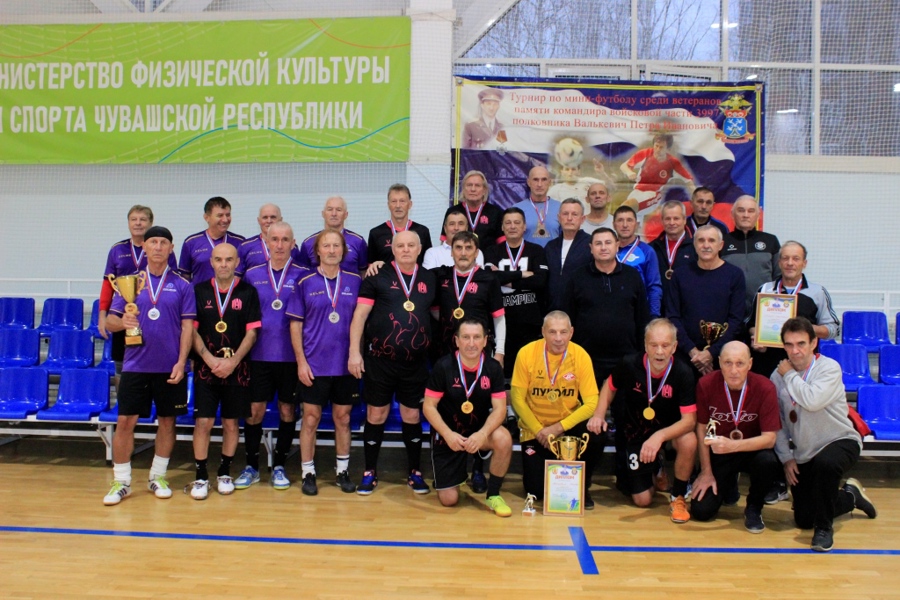 В Чебоксарах память полковника Петра Валькевича почтили традиционным турниром по мини-футболу