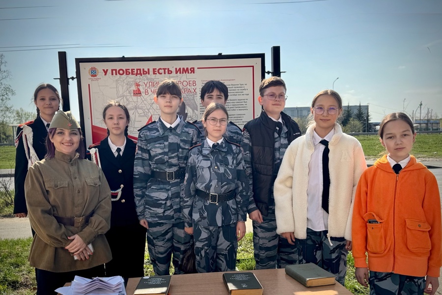 «Маршруты Победы»