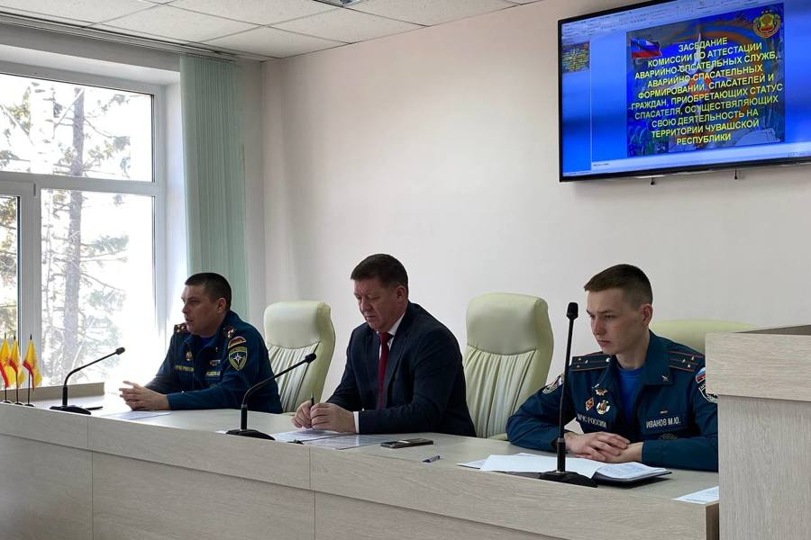 Под руководством председателя ГКЧС Чувашии Сергея Павлова проведена аттестация спасателей