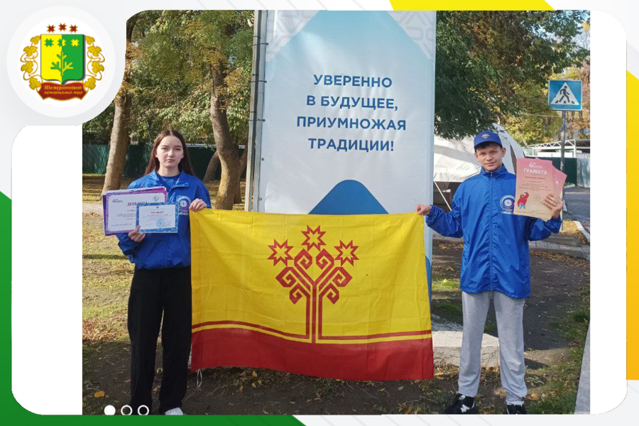 Учащиеся МБОУ «Карабай-Шемуршинская СОШ» достойно представили Чувашию и Шемуршинский округ  в финале  фестиваля «Ворошиловский стрелок»