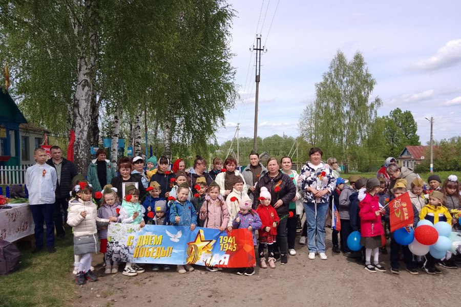 В селе Хормалы состоялся торжественный митинг и праздничный концерт, посвященный 80-й годовщине Победы