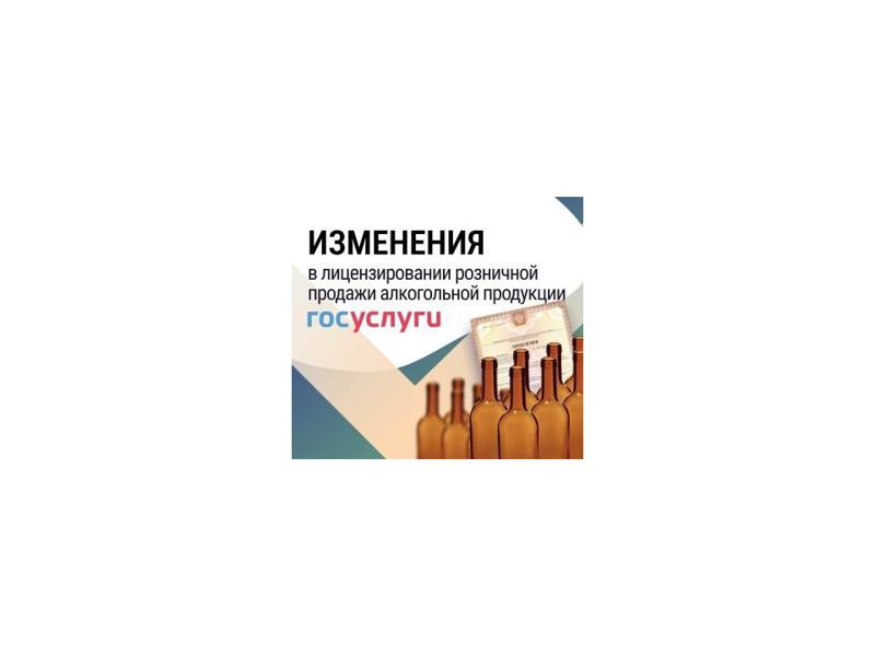 Превью страницы
