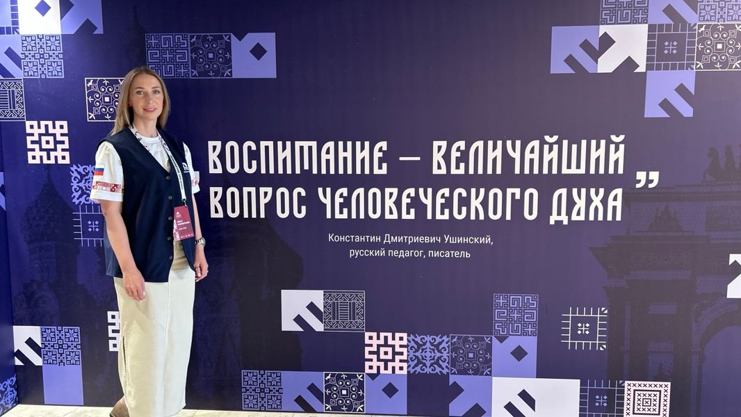 Три дня в Москве, которые зарядили на весь год