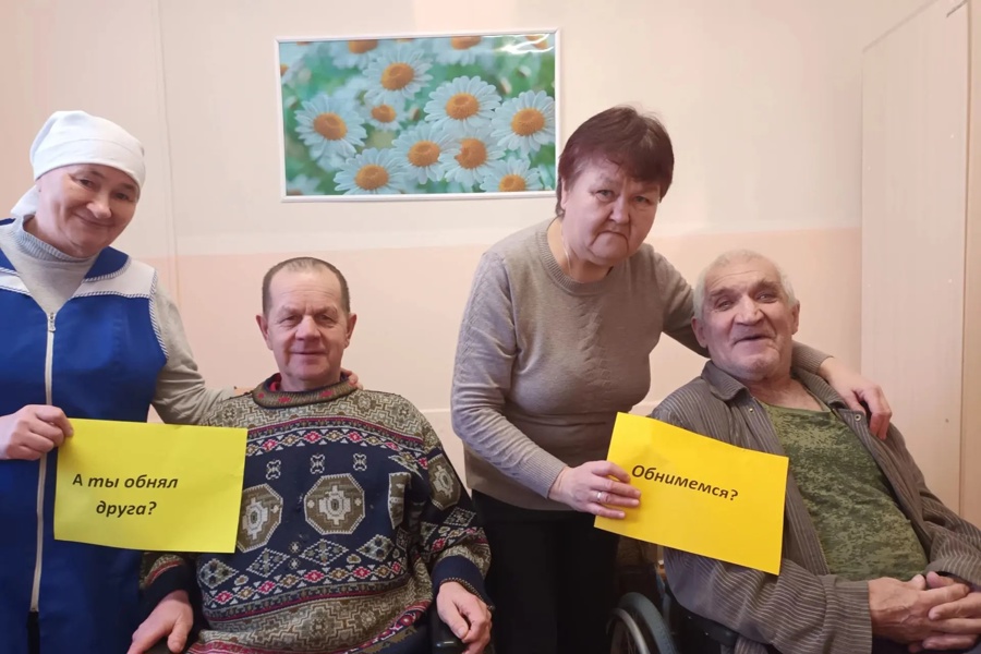 Вместе тепло