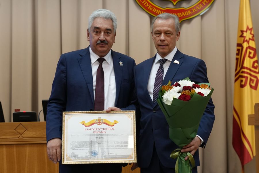 XLIII сессия