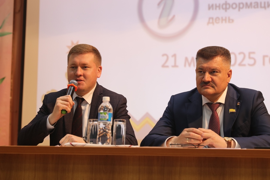 Единый информационный день в Чебоксарском муниципальном округе