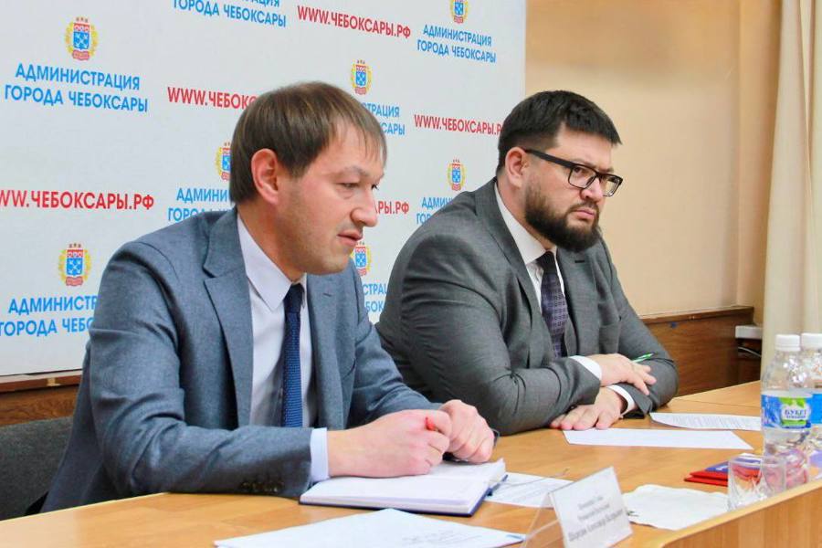 В Чебоксарах проведено рабочее совещание по вопросам инвестиционного развития города