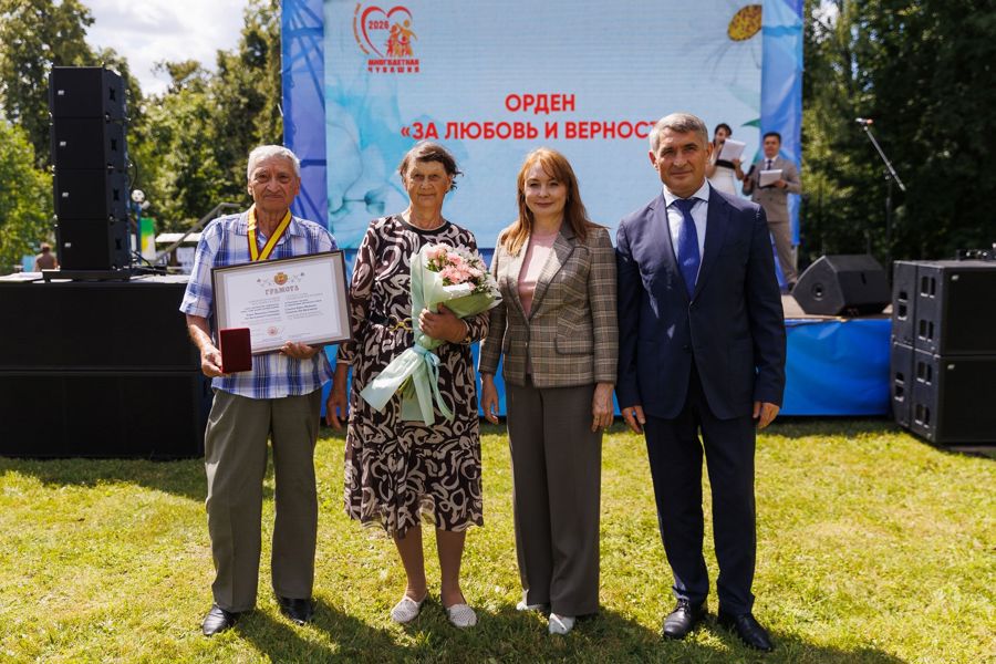 55 лет вместе: В День семьи, любви и верности Зоя Васильевна и Борис Иванович Семеновы из села Карачево удостоились ордена «За любовь и верность»