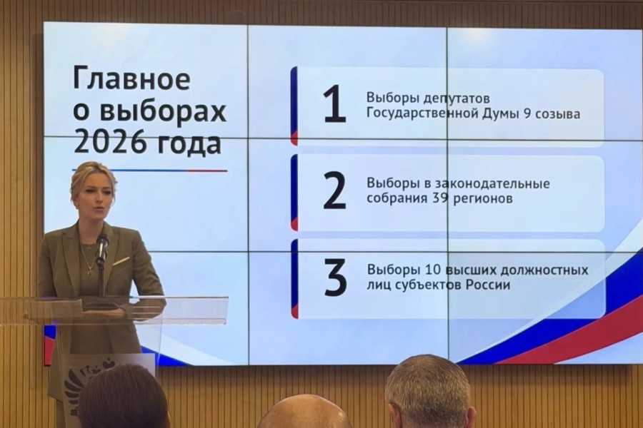 Уполномоченный по правам человека в Чувашской Республике Сергей Самостюк принял участие в работе Всероссийского координационного совета в Москве