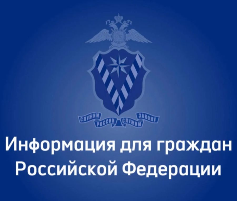 90-60-90: какие цифры важно знать россиянам?